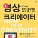 문화영상기획
