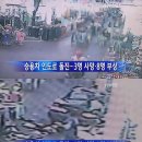 와룡시장 이미지