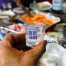 공원갈매기 이미지