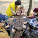 동구 치매안심센터 이미지