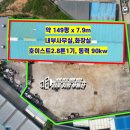 대명호이스트 이미지