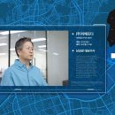 (주)피에프디 이미지