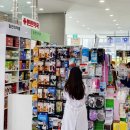 하남튼튼약국 이미지