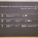 부산클래식음악제1 | 아트센터 클래식 초대회 샤먼 필하모닉 오케스트라와 함께하는 클래식 음악 축제 2025 마루국제 음악제
