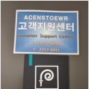 (주)케이티부동산중개법인 이미지