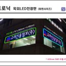 주식회사 칼라애드 네이버블로그