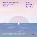 제나인 이미지