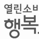 드림정보기술 뉴스1