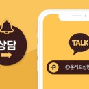 온리프성형외과의원 이미지