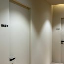 엠티필한의원 이미지