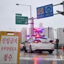 [도로]월계사거리 이미지