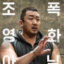 빠라삐리뽕 이미지