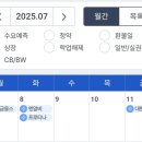 (주)브레인스펙 이미지