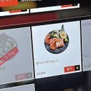 미소고로케 이미지