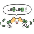 알파냉동 이미지