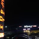 두배마니 이미지