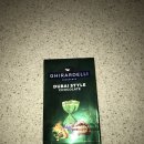 초콜릿 | 기라델리 두바이 초콜릿 후기