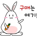 주식회사 바스칸바이오제약 이미지