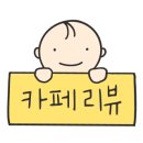 온더선셋하우스 이미지