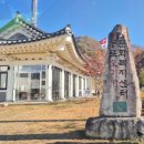 동로작은도서관 이미지