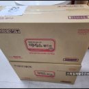 시내의료기 이미지