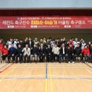 레전드모터스