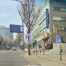 강남-239 | 한남동 체형교정 아이디얼웰니스 후기 | 강남 압구정 가까운 곳