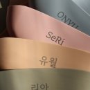 투프롬