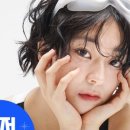 수경패션