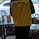 주식회사 네이처드림
