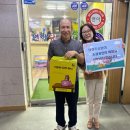 연아당구장 이미지