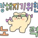 카페 미얌 이미지