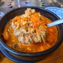 화롯불석쇠구이 | 역삼역 맛집 소고기 달빛화로 역삼본점