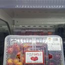 로컬푸드직매장 도담점 이미지