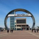 포항바다화석박물관 이미지