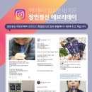 장인약국 이미지