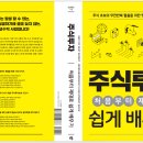 에스엠노동조합 이미지