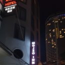 85번 과일가게 이미지