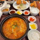 상남동246 이미지