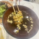 육감만족 강제점