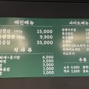 늘품로 이미지