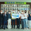 근덕면사무소 이미지