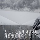 배바우농장 이미지