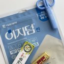 화진약국 이미지