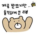 까사스위스2 이미지