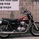 콩코드모터사이클스