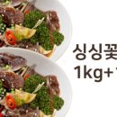 정직한게장 이미지