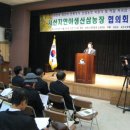 지종농장 Daum카페