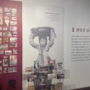주식회사 뚜벅이여행