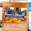 경희사이버대학교 이미지